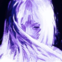 Insanity Discord Server Logo