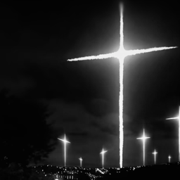 EON Discord Server Logo