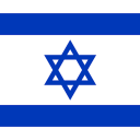 The Holy Land Discord Server Logo