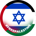 The Holy Land Discord Server Logo