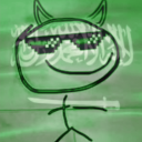 مملكة الدلم المتحدة Discord Server Logo