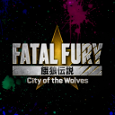 FATAL FURY OFFICIAL Discord Server Logo