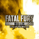FATAL FURY OFFICIAL Discord Server Logo