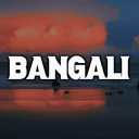 BANGALI Discord Server Logo