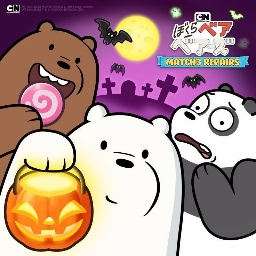 🧸  ₊ ノ bears o ween Discord Server Logo