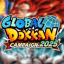 DBZ Discord Server Logo