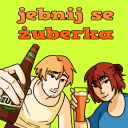 PIWO Discord Server Logo