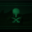 🇸🇦 KSA Community Discord Server Logo