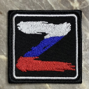 ZOV Clan Discord Server Logo