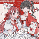 🗯﹒[ 🍓 ]  YURIHIME HEAVEN  ! Discord Server Logo