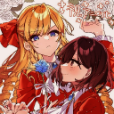 🧸𓏼　　yurihime heaven　　guilds　+　 revamp Discord Server Logo