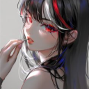 ʚ°e tagg Discord Server Logo