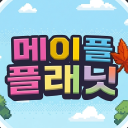 메이플 플래닛 디스코드  ღ Discord Server Logo