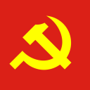 soviet reunion Discord Server Logo