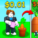 Grow a garden modded server Discord Server Logo
