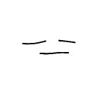 誰だお前 Discord Server Logo