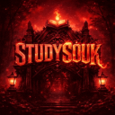 StudySouk #Academy Discord Server Logo