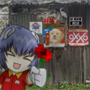 El Oxxo de Discord Discord Server Logo