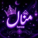 minaal.gg 𓆩 Discord Server Logo