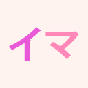 imanea! Discord Server Logo