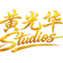 HGH Studios ⭐ Discord Server Logo