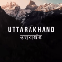 Uttarakhand™ Discord Server Logo