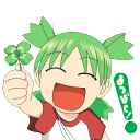 purgatory 🍀 Discord Server Logo