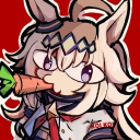 𝙐𝙢𝙖 𝙈𝙪𝙨𝙪𝙢𝙚 Discord Server Logo