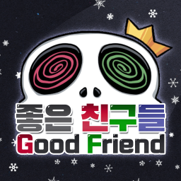 GOODFRIEND Discord Server Logo