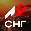 Assetto Corsa Сompetizione СНГ Discord Server Logo