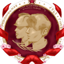 [TRCU] The Revolutionary Computer Union Discord Server Logo