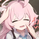 The Uhee~ Society Discord Server Logo