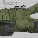 Tutato Discord Server Logo