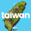 Taiwan Discord Server Logo