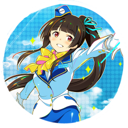 Sekai Project Discord Server Logo