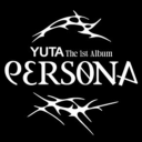 NCT Discord Server Logo