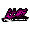 Tsujigiri Discord Server Logo