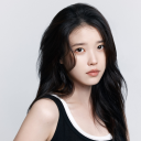 IU x Uaenas Discord Server Logo