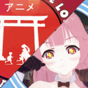| ASFAL | Pantsubase | Discord Server Logo