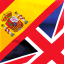Spanish-English Learning Server Discord Server Logo