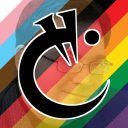 Cosmere Chat Discord Server Logo