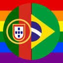 Learn Portuguese Discord Server Logo