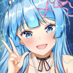 Shiko's Bakery Discord Server Logo