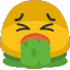 Emoji.gg Discord Server Logo