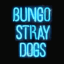 Bungo Stray Dogs Discord Server Logo