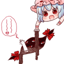 The Gap - Touhou Server List Discord Server Logo