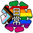 Nichijou-CITY Discord Server Logo