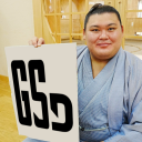 Grand Sumo Discord Server Logo