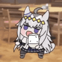 Karu! Discord Server Logo