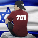 TeGriAi Discord Server Logo